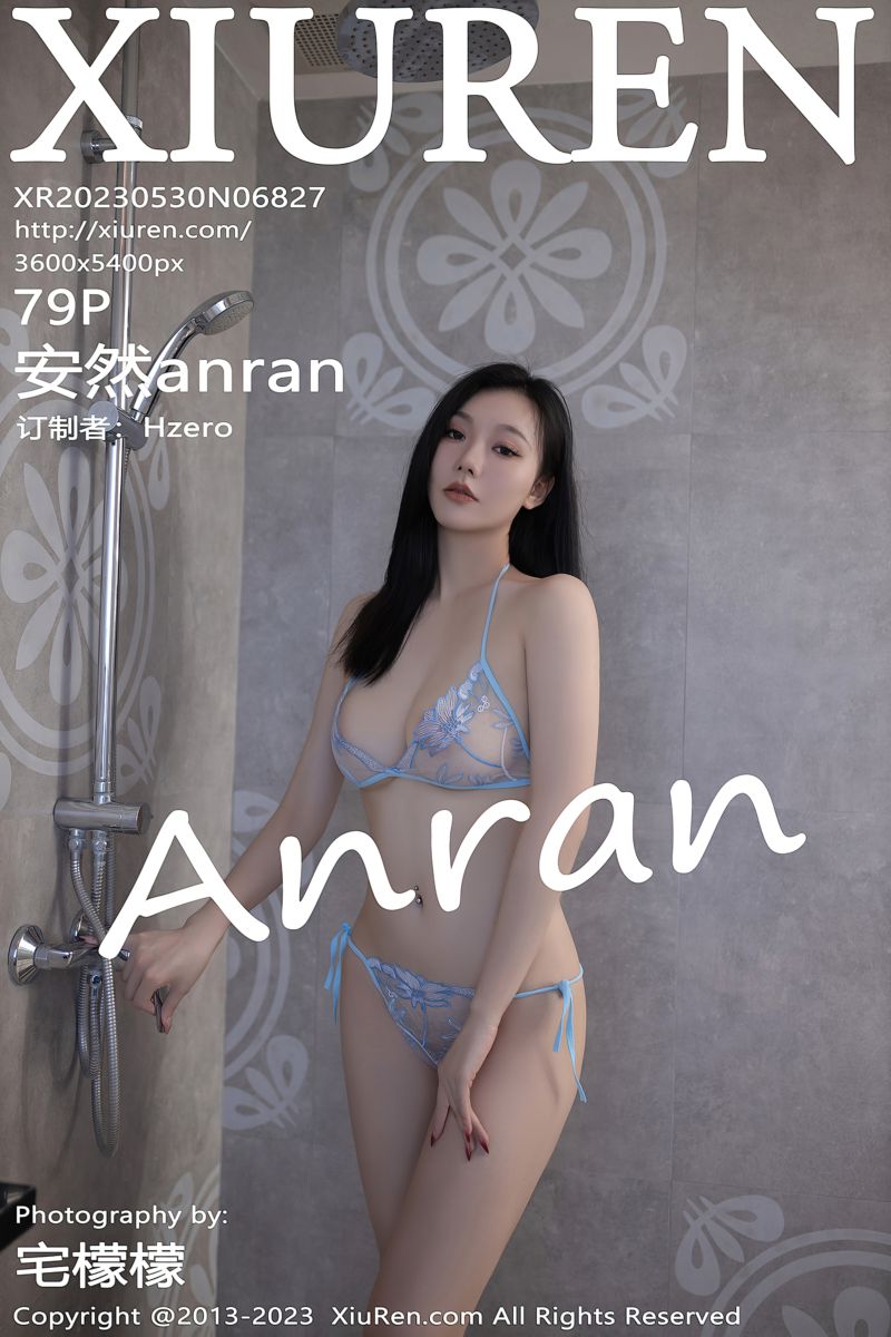 [XiuRen秀人网] 2023.05.30 No.6827 安然anran 十二月旅拍