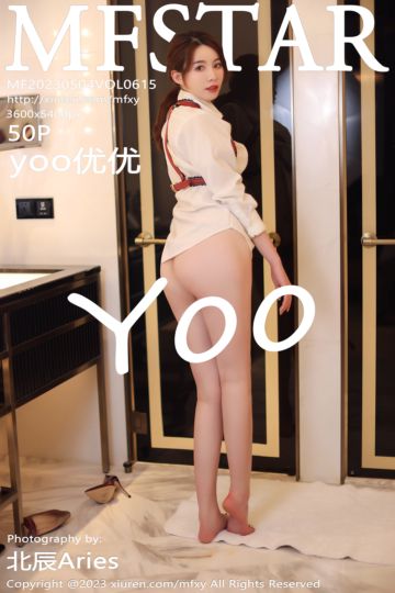 [MFStar模范学院] 2023.05.04 Vol.615 yoo优优 白T黑色短裙 - 封面图