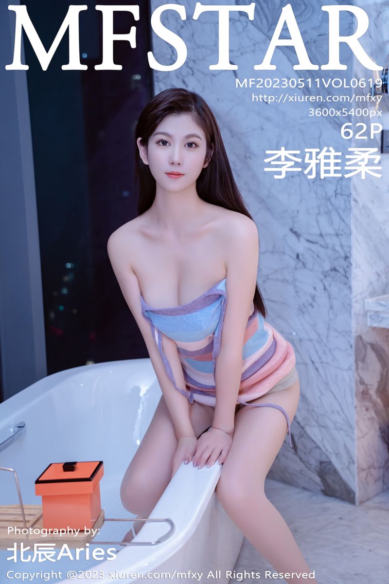 [MFStar模范学院] 2023.05.11 Vol.619 李雅柔182CM 露肩连衣短裙