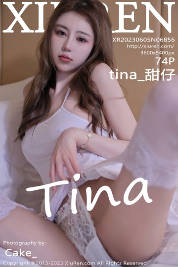 [XiuRen秀人网] 2023.06.05 No.6856 tina_甜仔 广州旅拍-白色吊带短裙 - 封面图