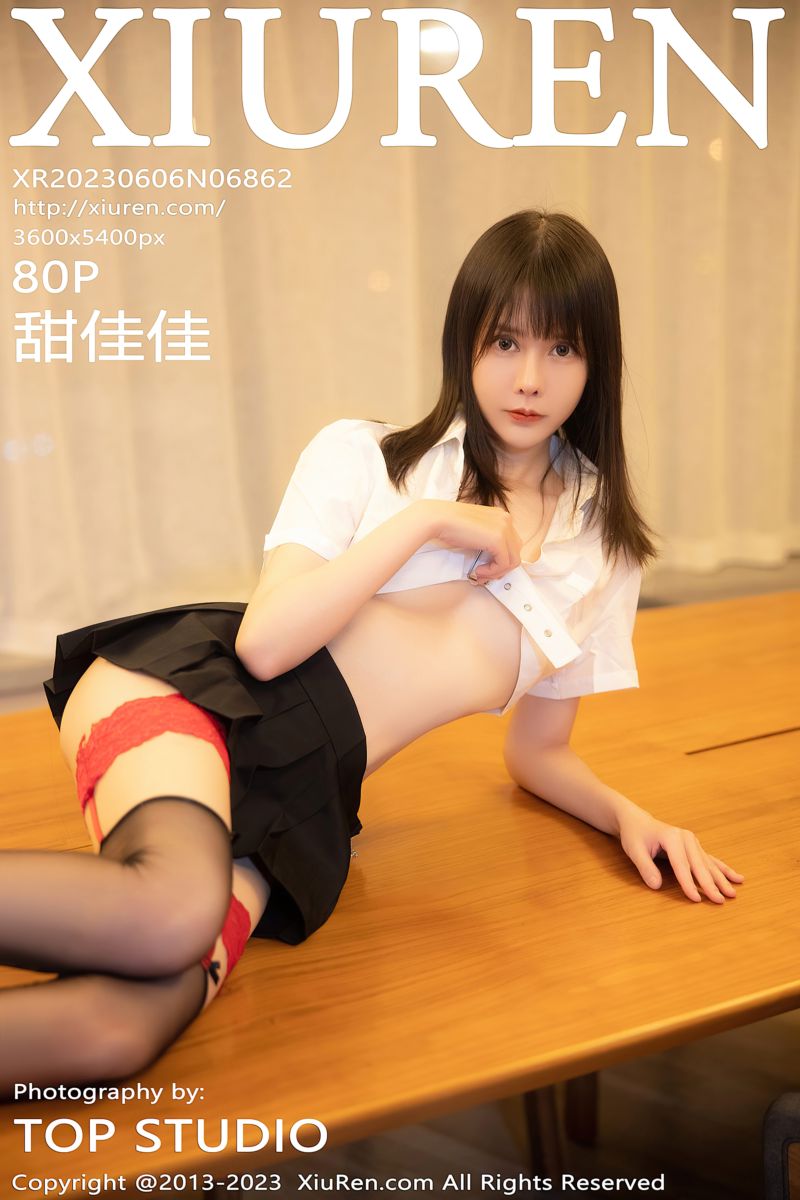 [XiuRen秀人网] 2023.06.06 No.6862 甜佳佳 白色短款上衣与诱人短裙 - 封面图