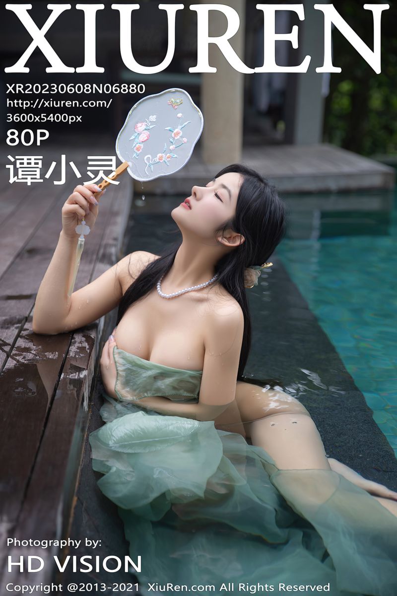 [XiuRen秀人网] 2023.06.08 No.6880 谭小灵 巴厘岛旅拍-墨绿色古装