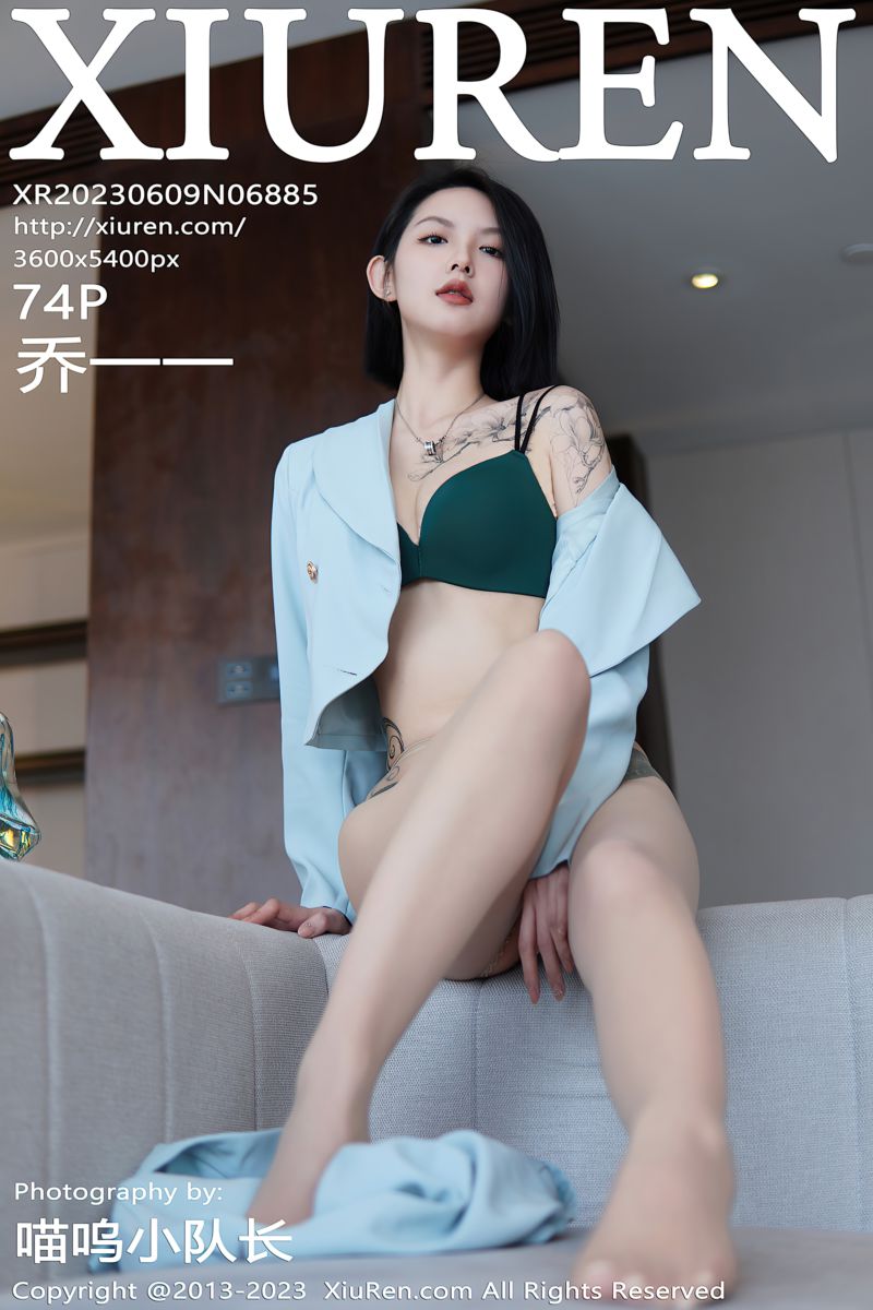 [XiuRen秀人网] 2023.06.09 No.6885 乔一一 淡蓝色Ol服饰