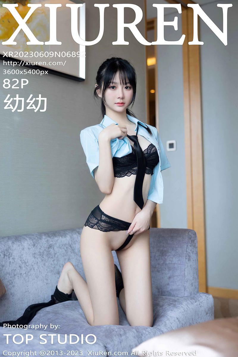 [XiuRen秀人网] 2023.06.09 No.6892 幼幼 黑色蕾丝内衣黑丝