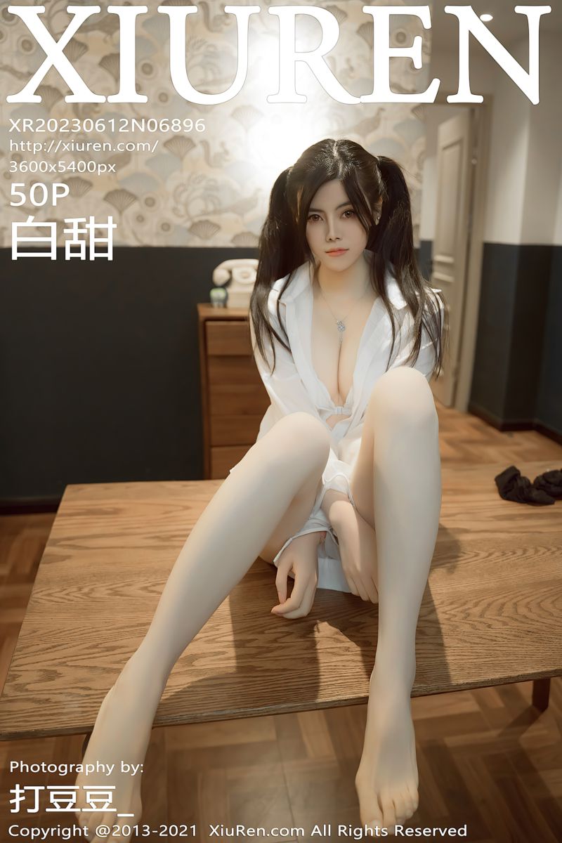[XiuRen秀人网] 2023.06.12 No.6896 白甜 性感白T