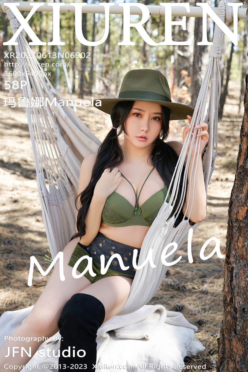 [XiuRen秀人网] 2023.06.13 No.6902 Manuela玛鲁娜 墨绿色牛仔装户外场景