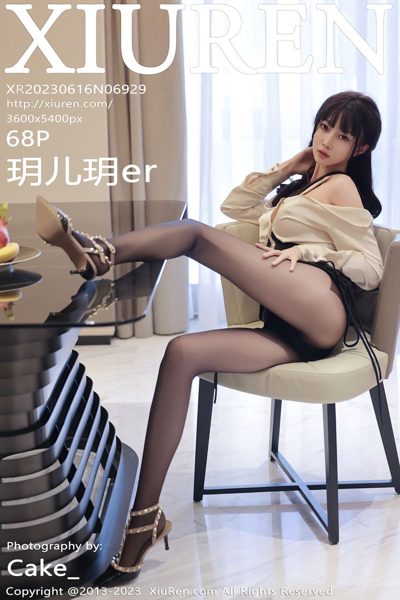 [XiuRen秀人网] 2023.06.16 No.6929 玥儿玥er 广州旅拍
