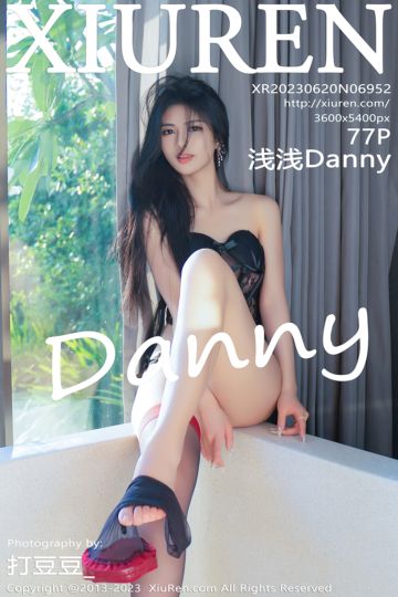 [XiuRen秀人网] 2023.06.20 No.6952 浅浅Danny 黑色薄纱蕾丝情趣服饰 - 封面图