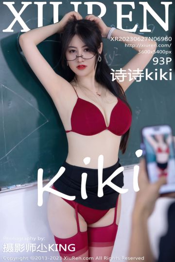[XiuRen秀人网] 2023.06.27 No.6980 诗诗kiki 教师角色扮演 - 封面图