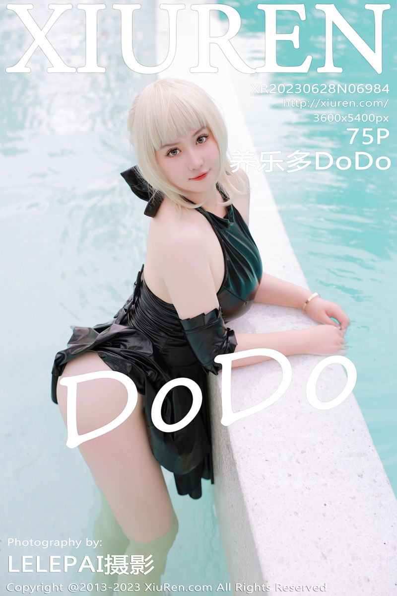 [XiuRen秀人网] 2023.06.28 No.6984 养乐多DoDo 黑色COSPLAY装扮