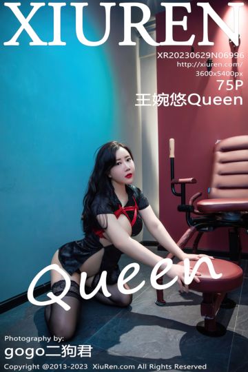 [XiuRen秀人网] 2023.06.29 No.6996 王婉悠Queen 捆绑主题 - 封面图
