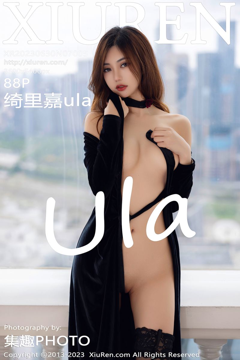 [XiuRen秀人网] 2023.06.30 No.7005 绮里嘉ula  黑色长裙搭配魅惑黑丝