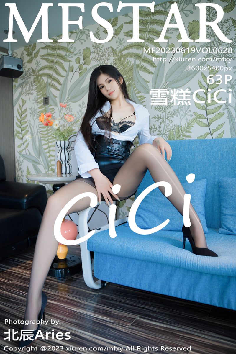 [MFStar模范学院] 2023.06.19 Vol.628 雪糕CiCi 黑色蕾丝情趣内衣
