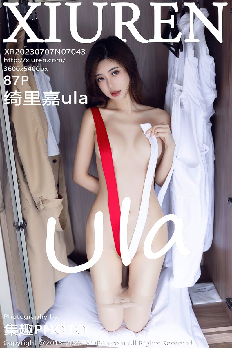 [XiuRen秀人网] 2023.07.07 No.7043 绮里嘉ula 红色睡裙