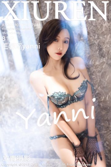 [XiuRen秀人网] 2023.07.07 No.7048 王馨瑶yanni 黑色欧式文艺风造型 - 封面图
