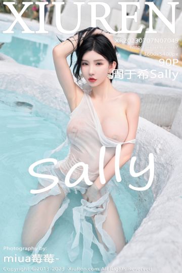 [XiuRen秀人网] 2023.07.07 No.7049 周于希Sally 心愿旅拍《一帘幽梦》主题 - 封面图