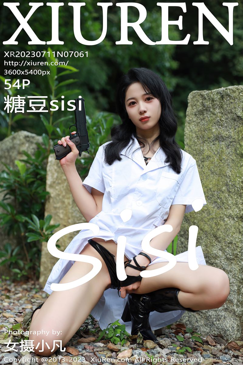 [XiuRen秀人网] 2023.07.11 No.7061 糖豆sisi 黑色情趣战衣