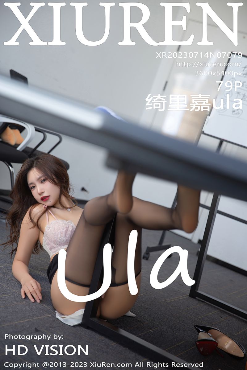 [XiuRen秀人网] 2023.07.14 No.7079 绮里嘉ula 巴厘岛-办公室OL主题