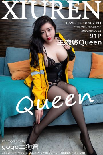 [XiuRen秀人网] 2023.07.18 No.7093 王婉悠Queen 外卖员主题 - 封面图
