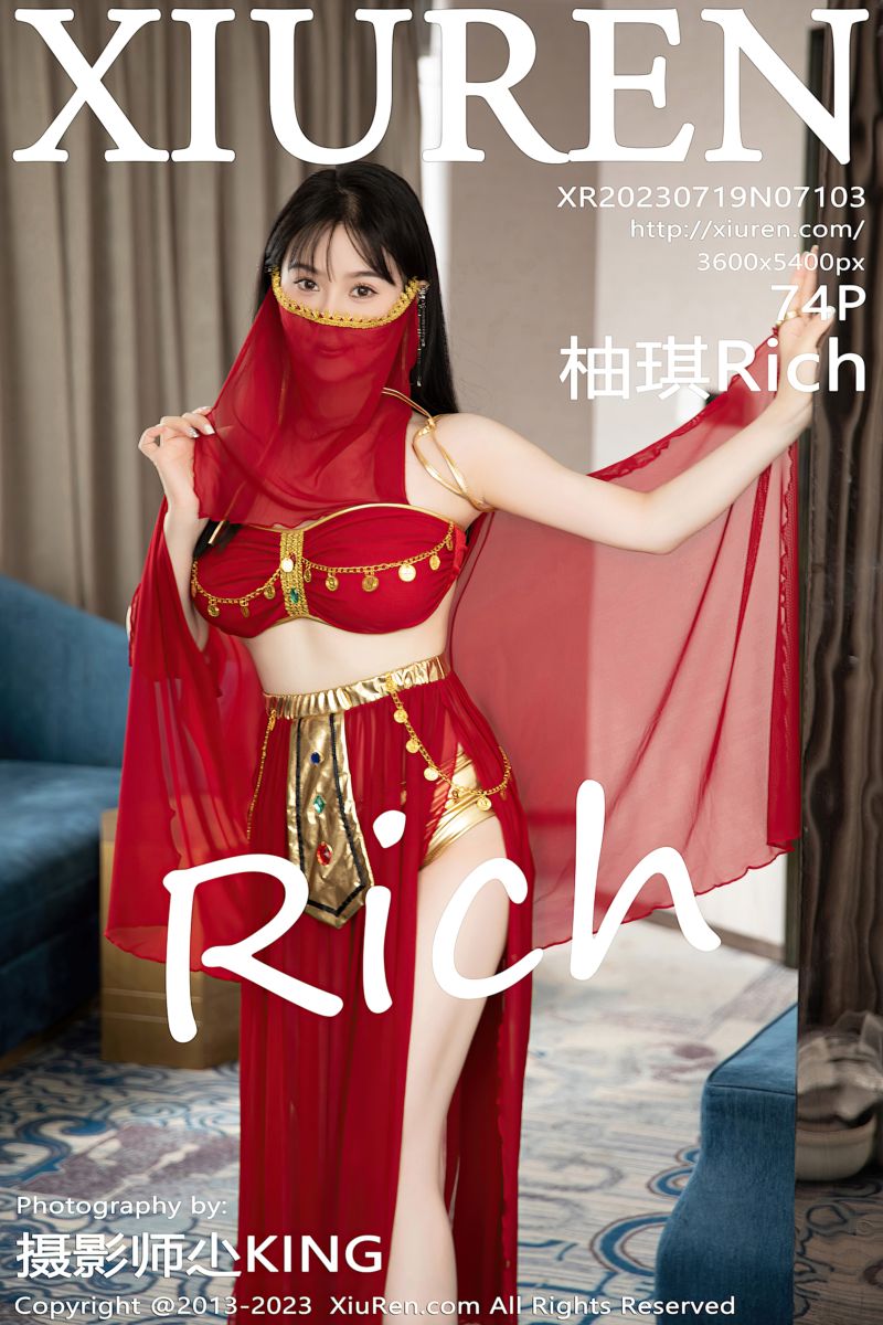[XiuRen秀人网] 2023.07.19 No.7103 柚琪Rich 红色西域舞服