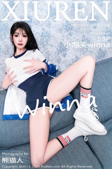 [XiuRen秀人网] 2023.07.20 No.7106 小泡芙winna 学生服窄边系列 - 封面图