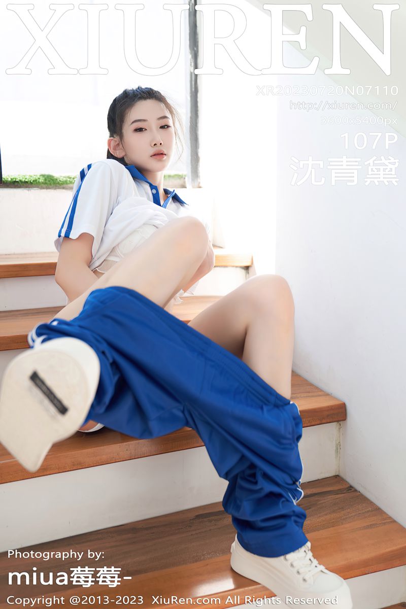 [XiuRen秀人网] 2023.07.20 No.7110 沈青黛 学妹装扮系列