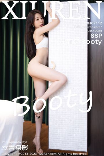 [XiuRen秀人网] 2023.07.20 No.7112 徐莉芝Booty 浅色连夜短裙 - 封面图