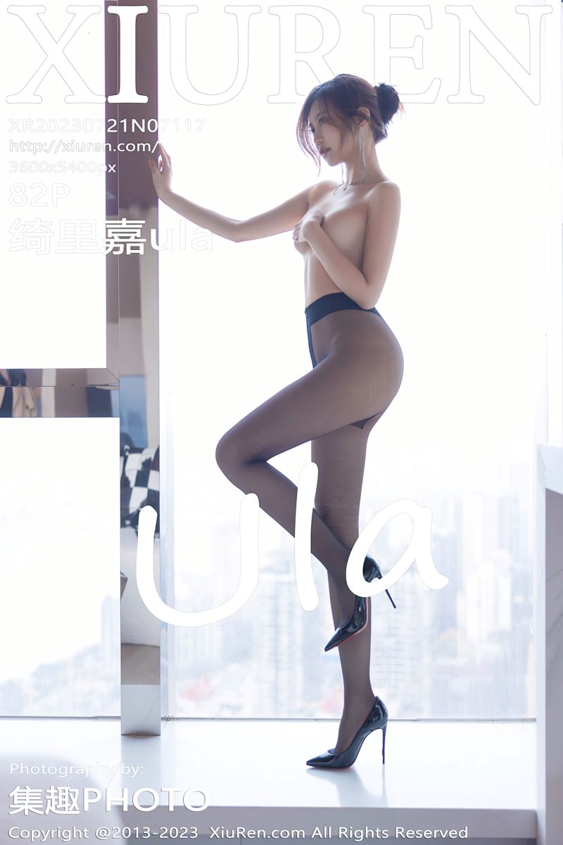 [XiuRen秀人网] 2023.07.21 No.7117 绮里嘉ula 黑色连衣长裙