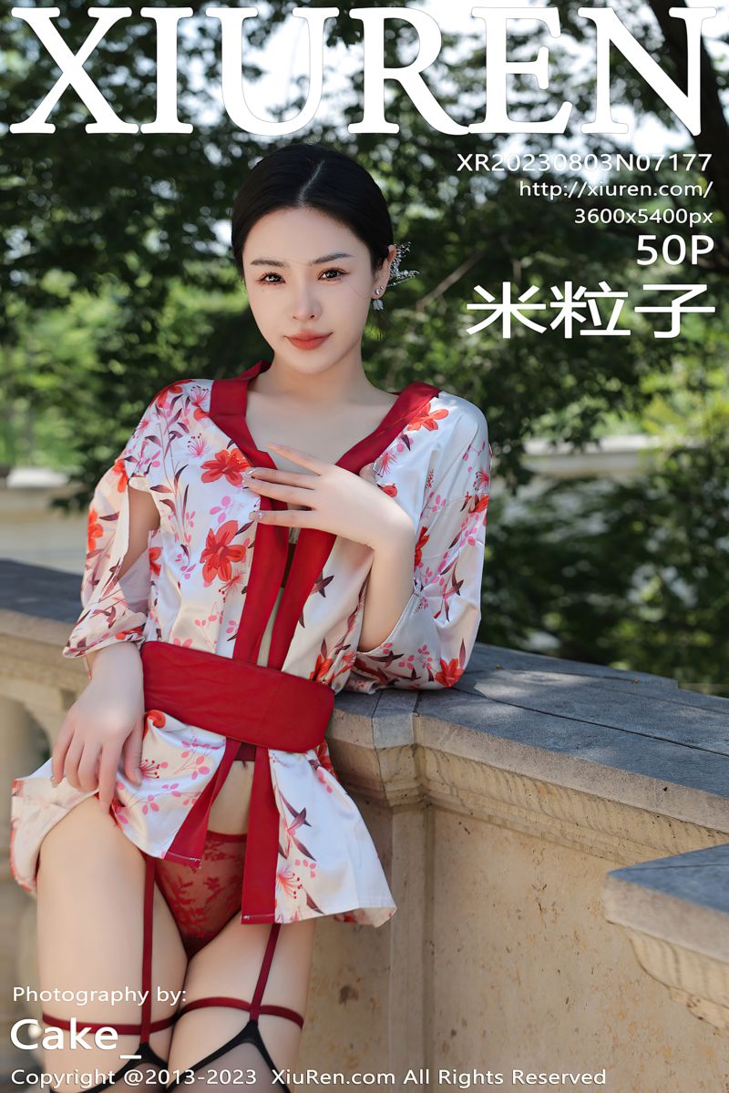 [XiuRen秀人网] 2023.08.03 No.7177 米粒子 白色带图案和服