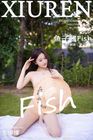 [XiuRen秀人网] 2023.08.04 No.7189 鱼子酱Fish 泰国旅拍-泳池场景 - 封面图