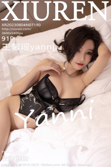 [XiuRen秀人网] 2023.08.04 No.7190 王馨瑶yanni 红色连衣长裙 - 封面图