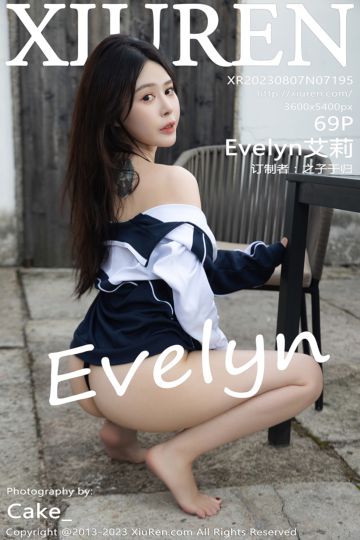 [XiuRen秀人网] 2023.08.07 No.7195 Evelyn艾莉 泰国旅拍 - 封面图