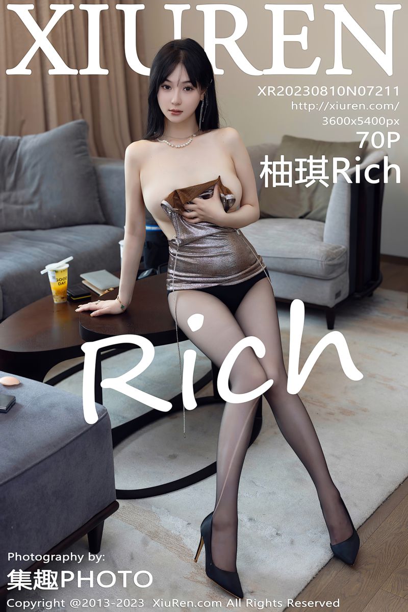 [XiuRen秀人网] 2023.08.10 No.7211 柚琪Rich 闪亮褐色吊带短裙