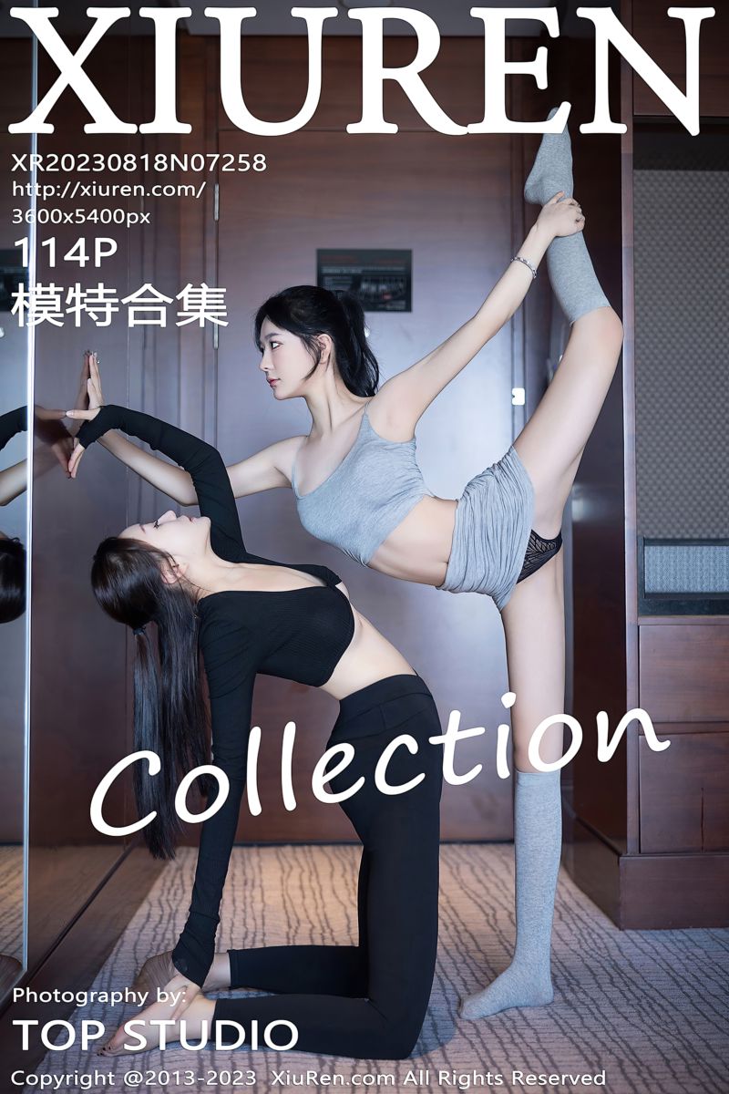 [XiuRen秀人网] 2023.08.18 No.7258 幼幼 模特合集