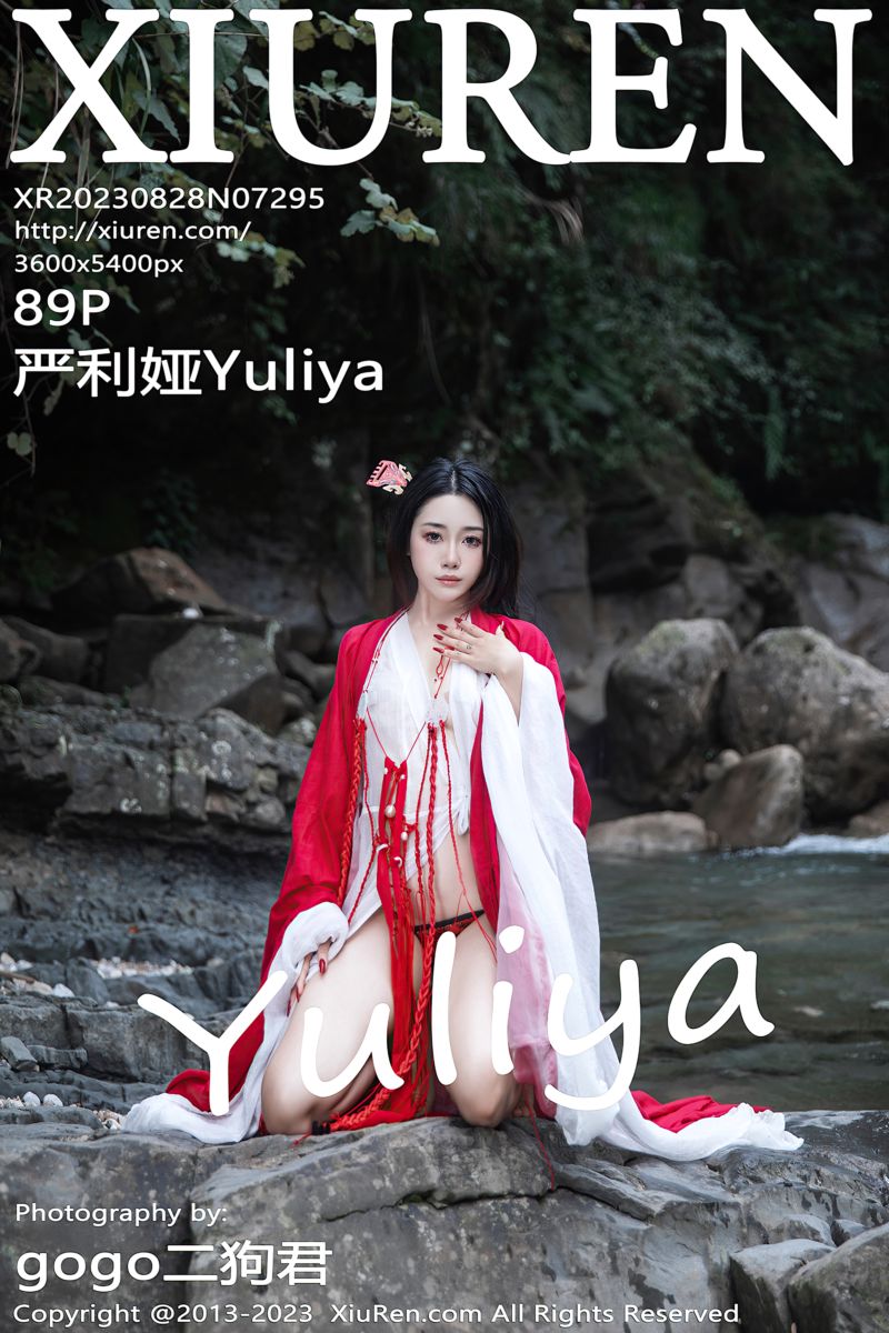 [XiuRen秀人网] 2023.08.28 No.7295 严利娅Yuliya 妲己角色扮演