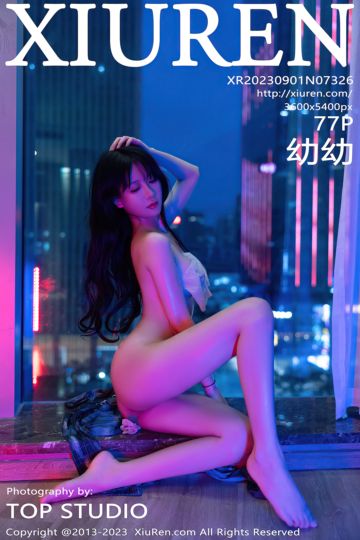 [XiuRen秀人网] 2023.09.01 No.7326 幼幼 银灰色蜘蛛侠服饰 - 封面图