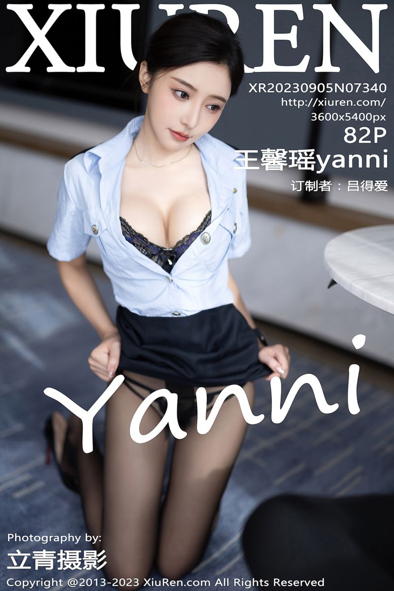 [XiuRen秀人网] 2023.09.05 No.7340 王馨瑶yanni 安吉旅拍《严刑逼供》主题