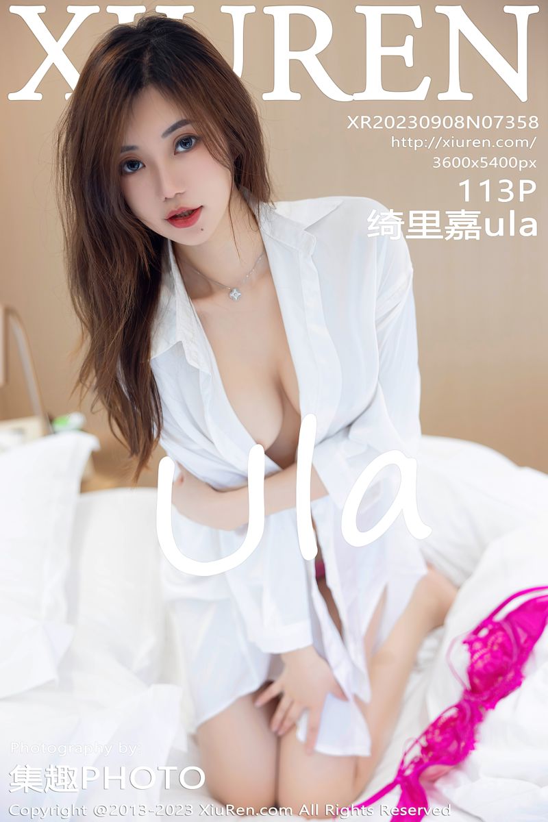 [XiuRen秀人网] 2023.09.08 No.7358 绮里嘉ula 玫红色内衣