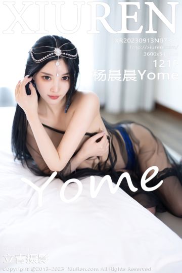 [XiuRen秀人网] 2023.09.13 No.7382 杨晨晨Yome 浙江安吉旅拍 - 封面图