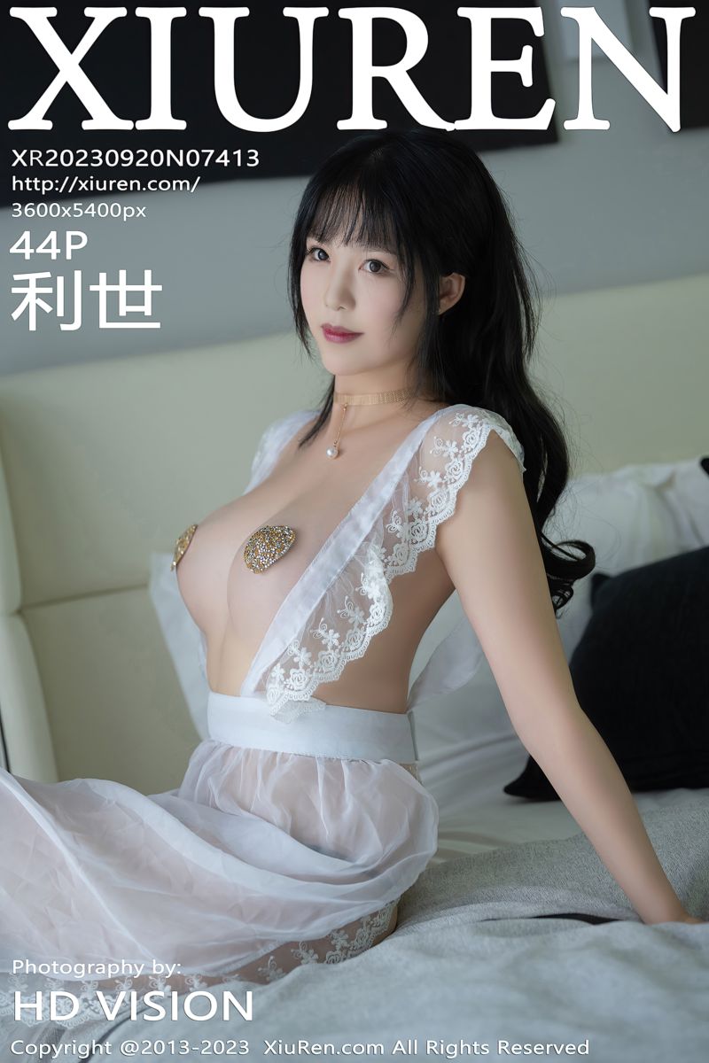 [XiuRen秀人网] 2023.09.20 No.7413 利世 白色薄纱服饰