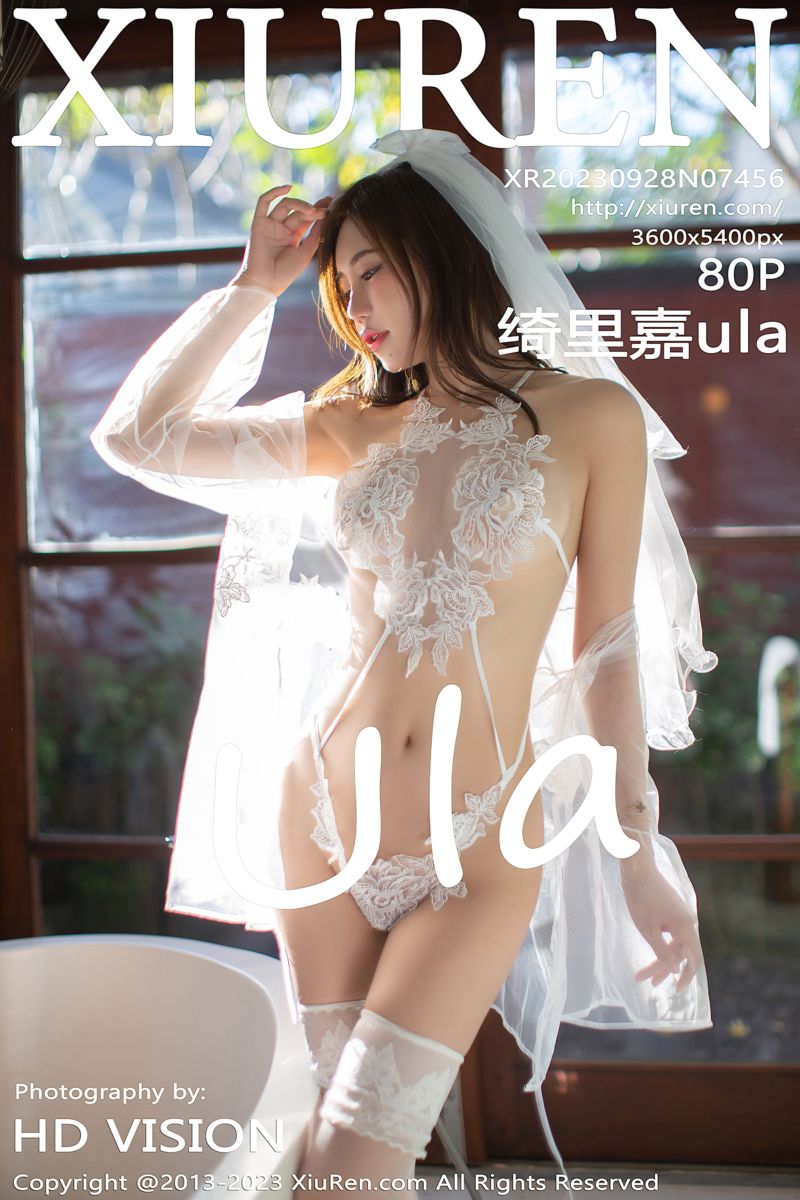 [XiuRen秀人网] 2023.09.28 No.7456 绮里嘉ula 巴厘岛旅拍