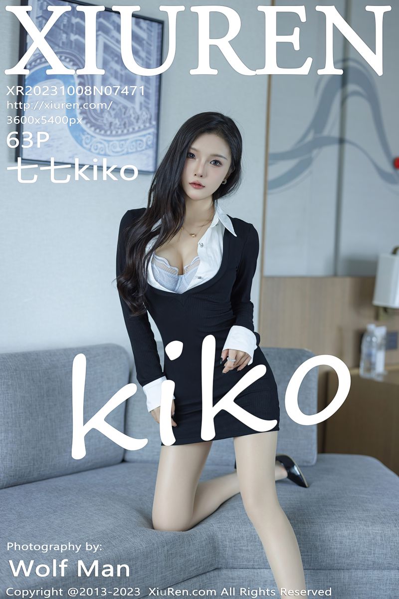 [XiuRen秀人网] 2023.10.08 No.7471 七七kiko 黑色连衣短裙