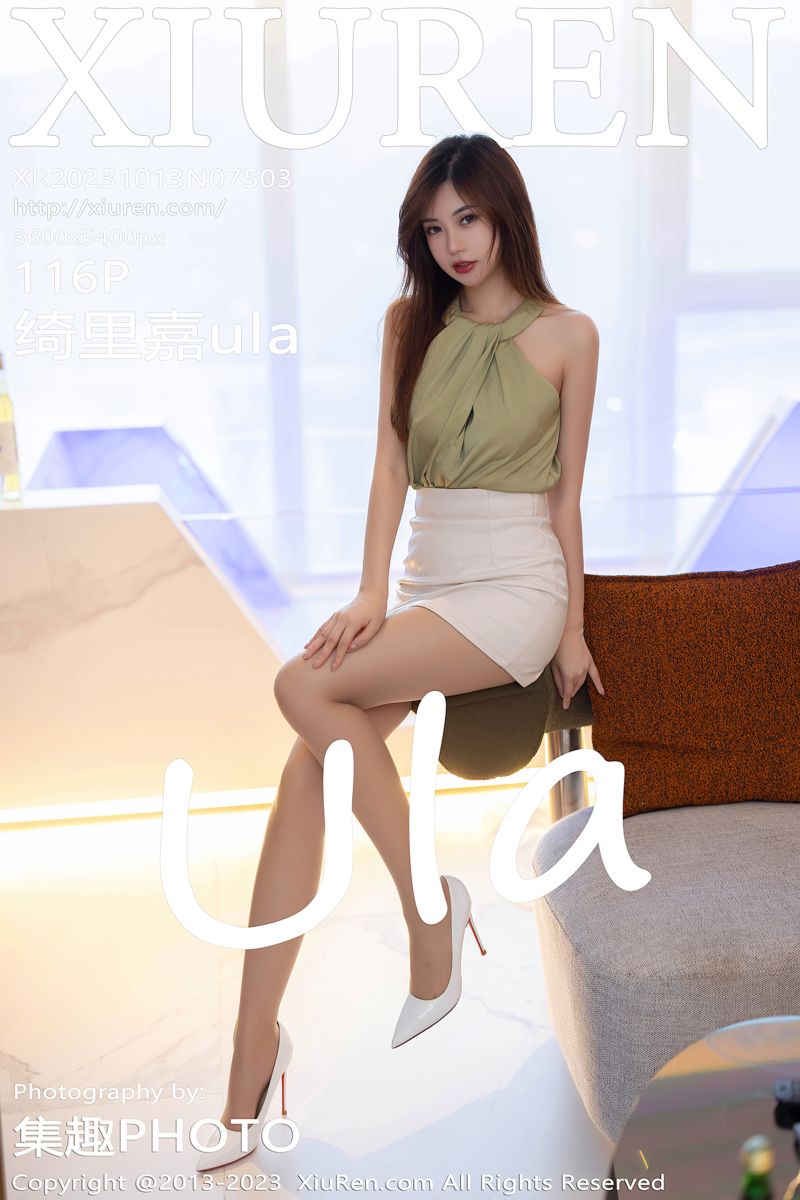 [XiuRen秀人网] 2023.10.13 No.7503 绮里嘉ula 浴缸场景