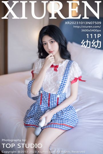 [XiuRen秀人网] 2023.10.13 No.7509 幼幼 蓝白格子萝莉裙 - 封面图