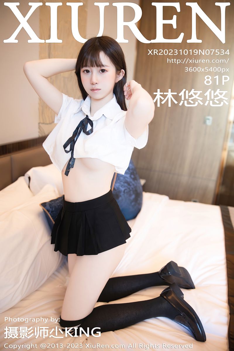 [XiuRen秀人网] 2023.10.19 No.7534 林悠悠 黑色长筒袜