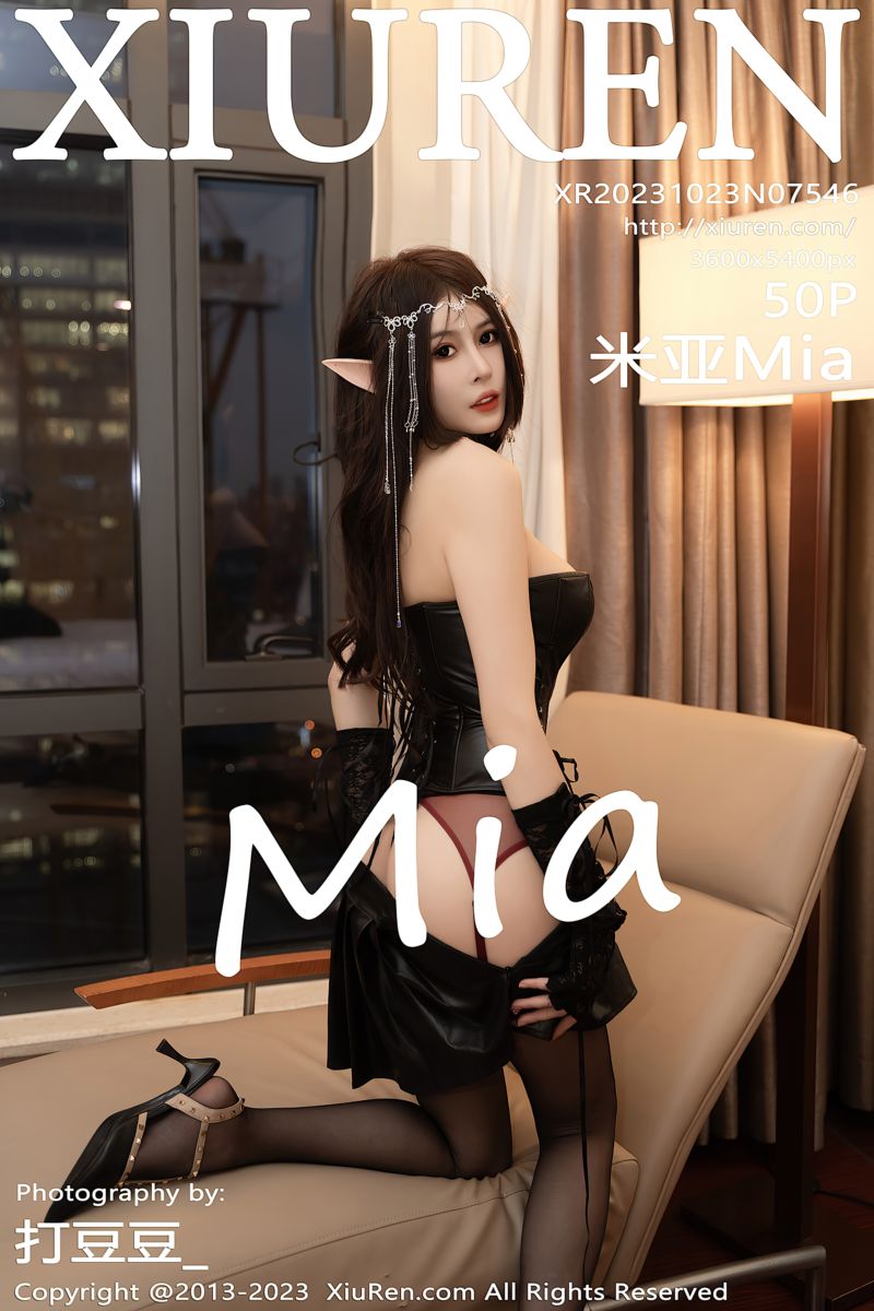 [XiuRen秀人网] 2023.10.23 No.7546 米亚Mia 黑色露肩服饰