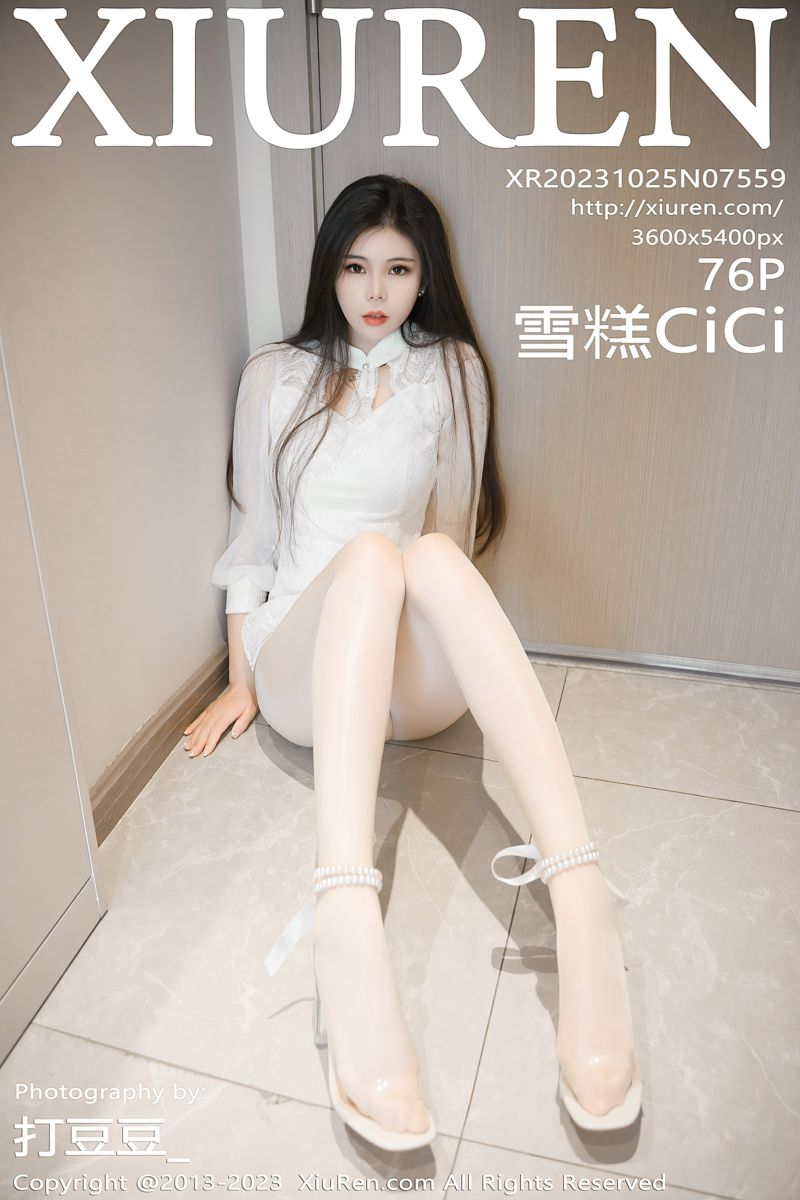 [XiuRen秀人网] 2023.10.25 No.7559 雪糕CiCi 白色旗袍