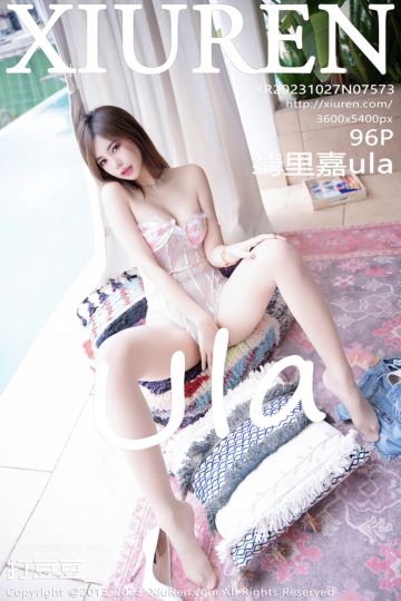[XiuRen秀人网] 2023.10.27 No.7573 绮里嘉ula 敦煌心愿旅拍 - 封面图