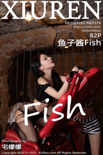 [XiuRen秀人网] 2023.10.27 No.7576 鱼子酱Fish 日本旅拍 - 封面图
