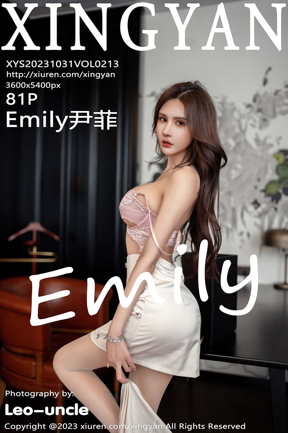 [XINGYAN星颜社] 2023.10.31 Vol.213 Emily尹菲 浅色珍珠白上衣搭配性感短裙